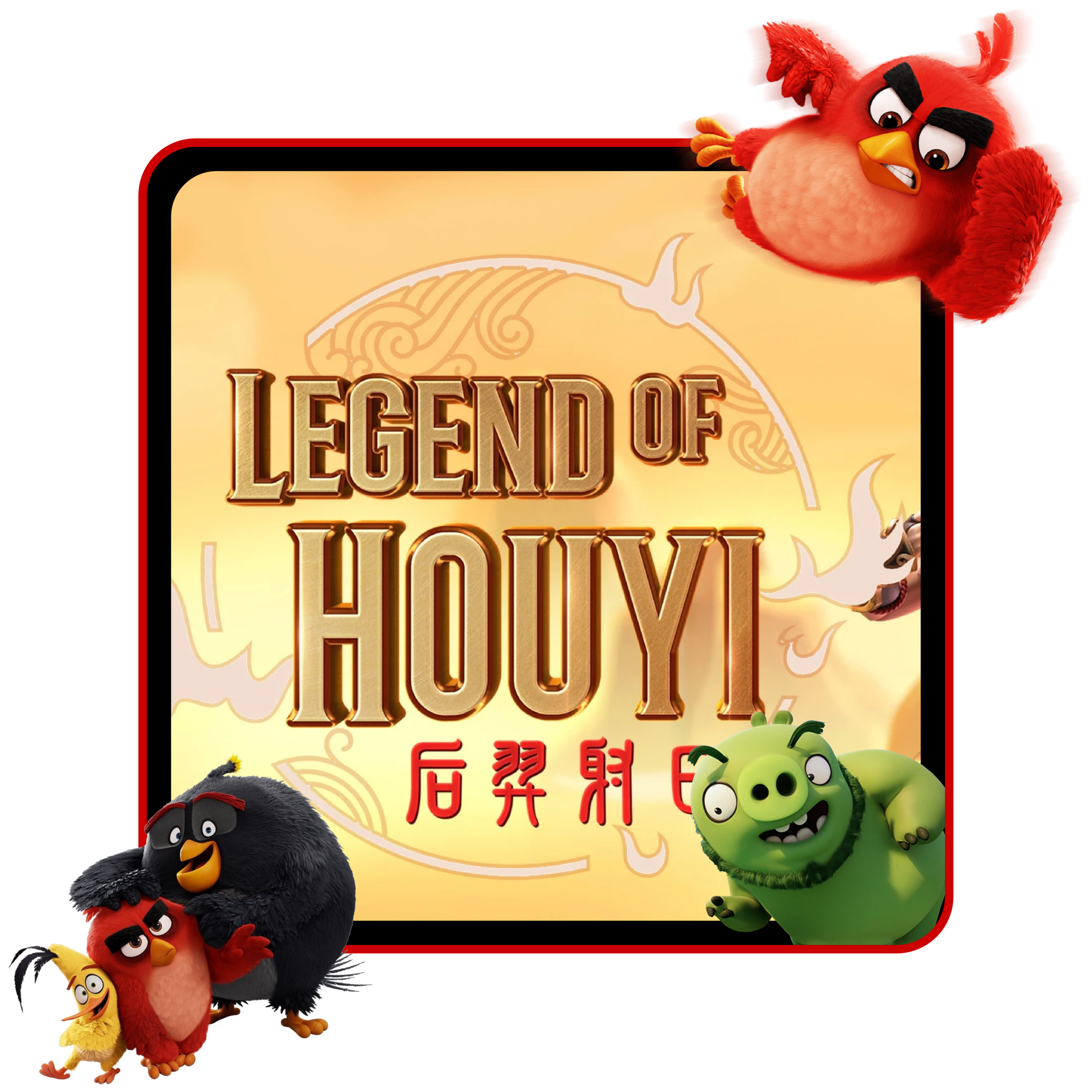 Legend of Hou Yi